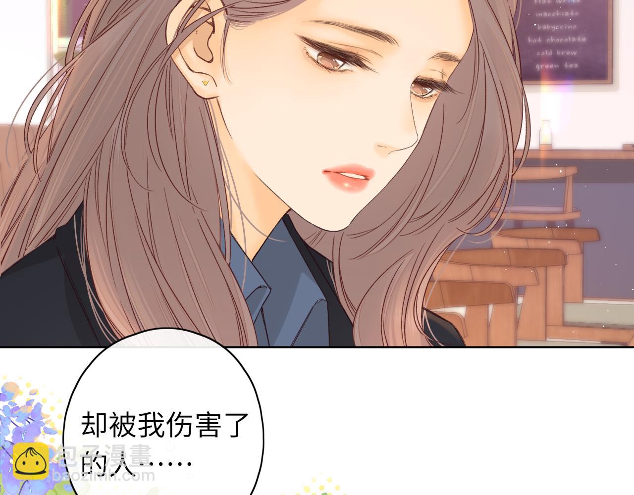 第44集 往事(1/3)-第46话