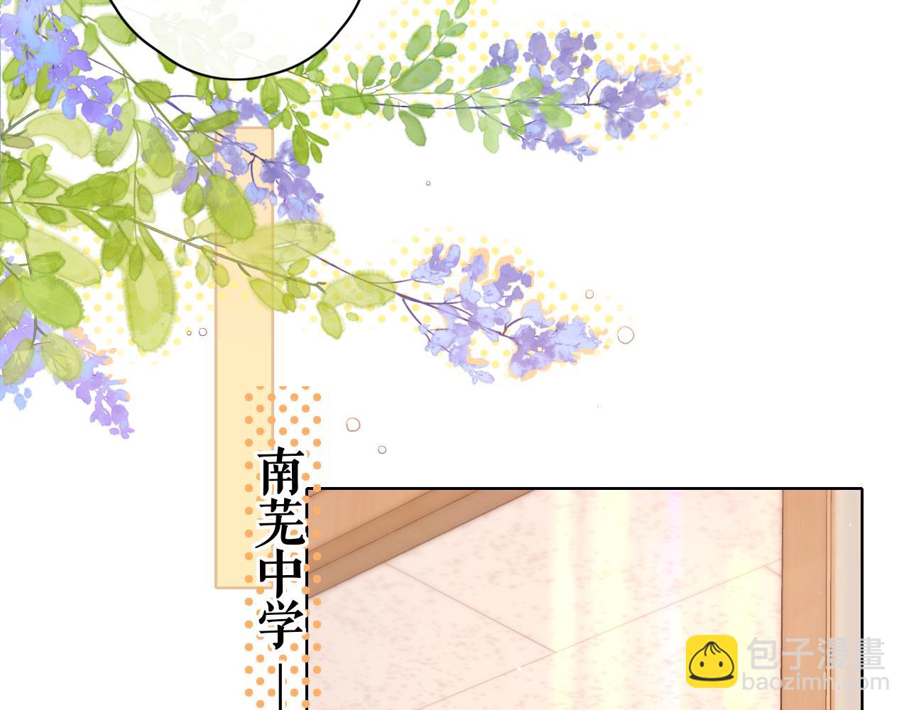 第44集 往事(1/3)-第46话