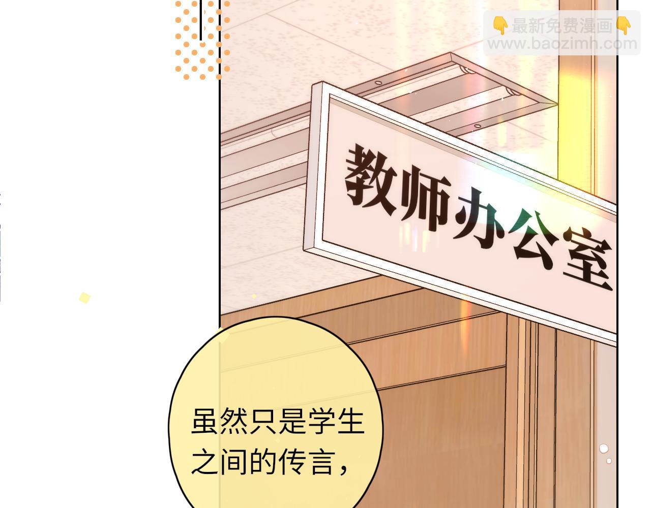 第44集 往事(1/3)-第46话