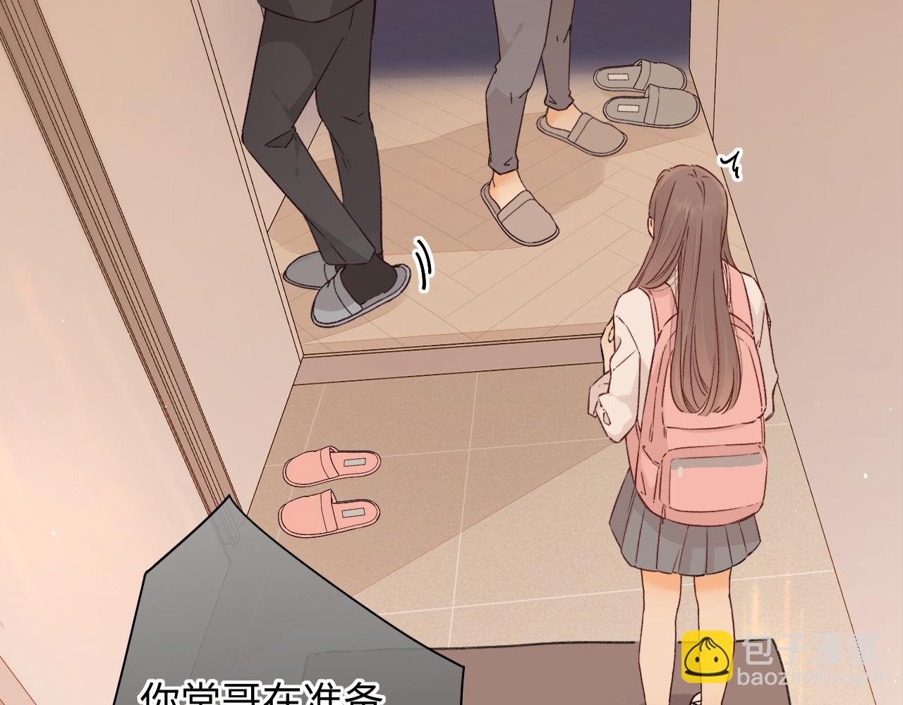第44集 往事(1/3)-第46话