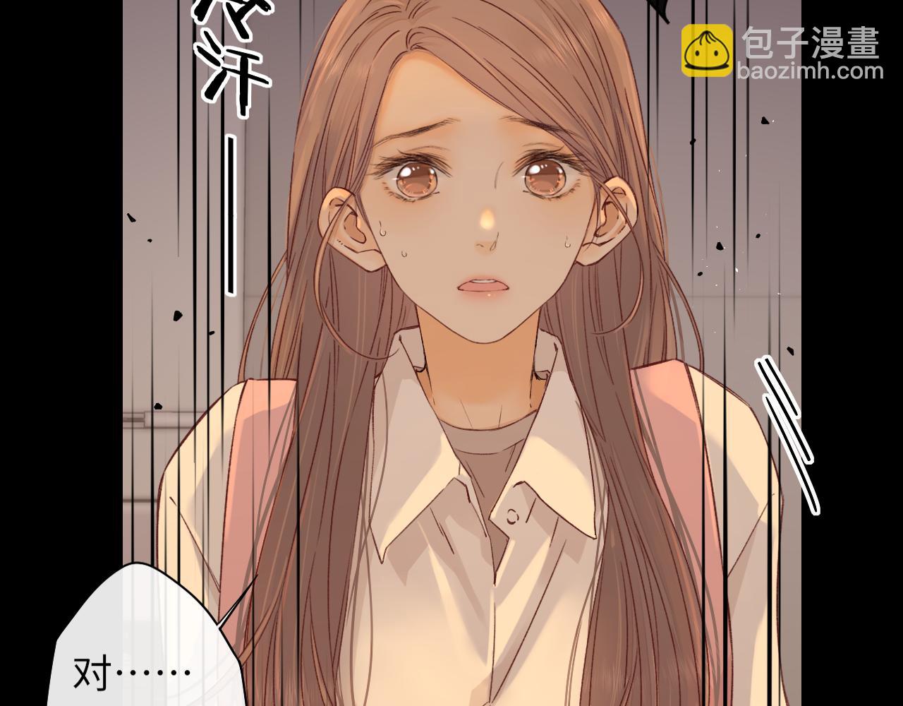 第44集 往事(1/3)-第46话