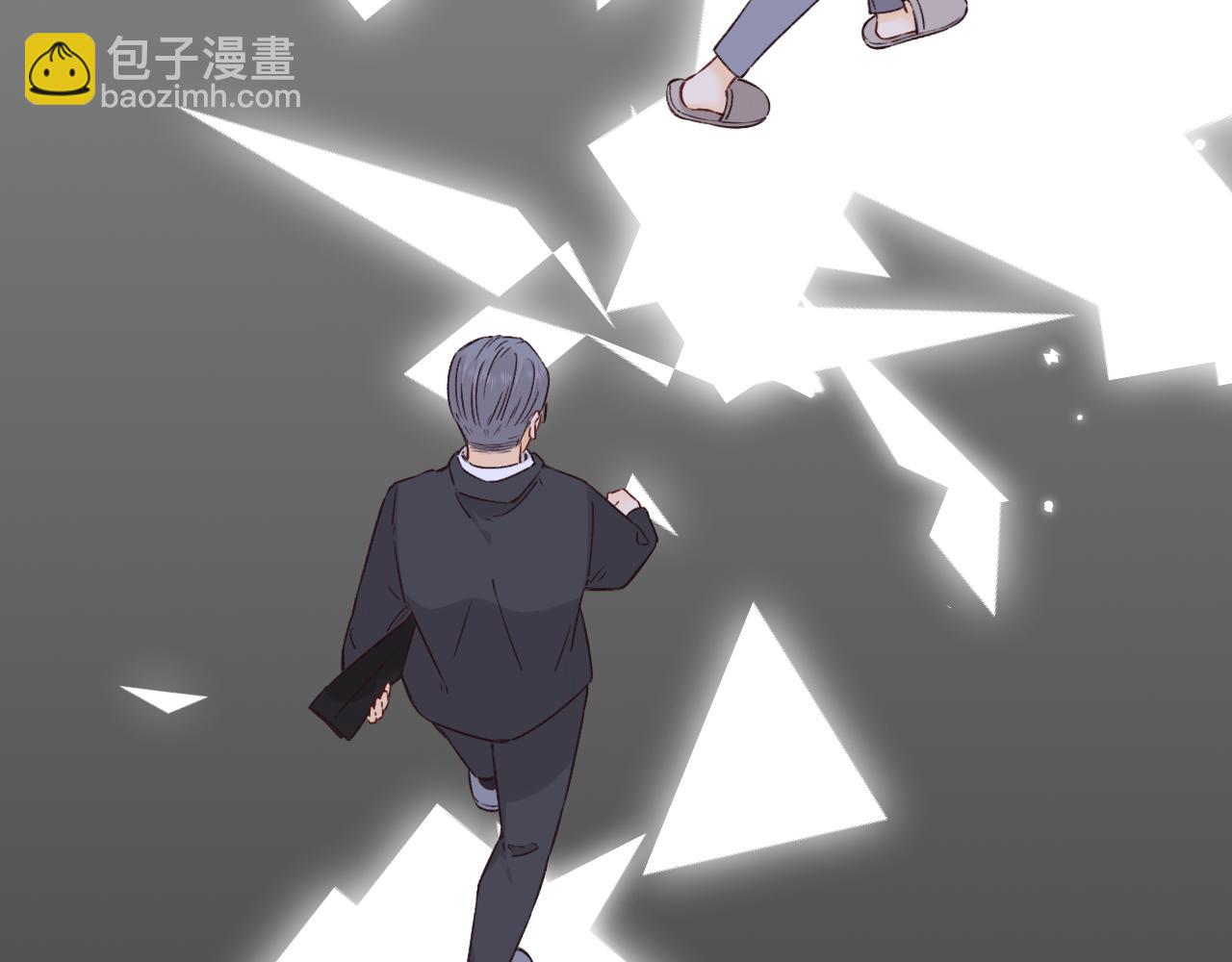 第44集 往事(1/3)-第46话