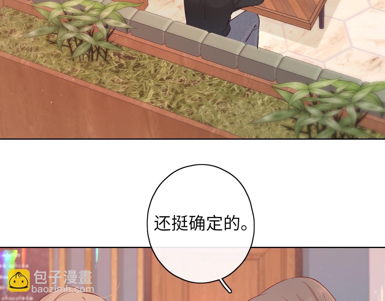 第44集 往事(1/3)-第46话