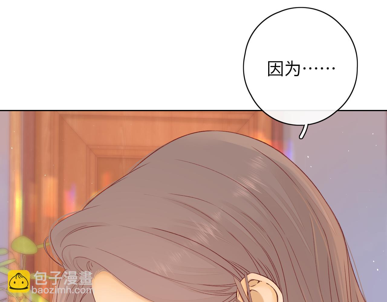第44集 往事(1/3)-第46话