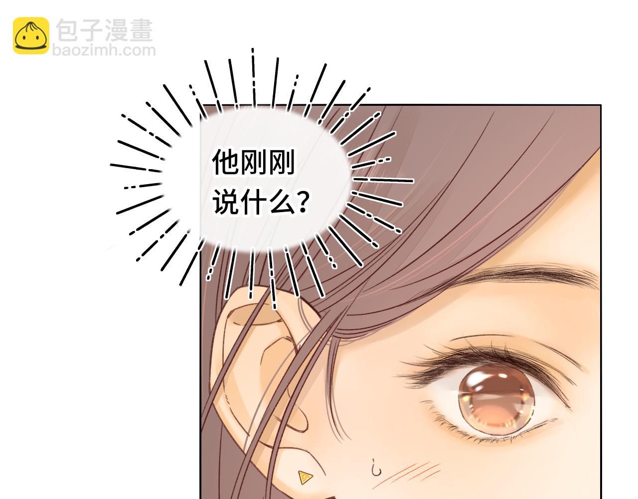 第46集 拥抱和亲吻(1/2)-第48话