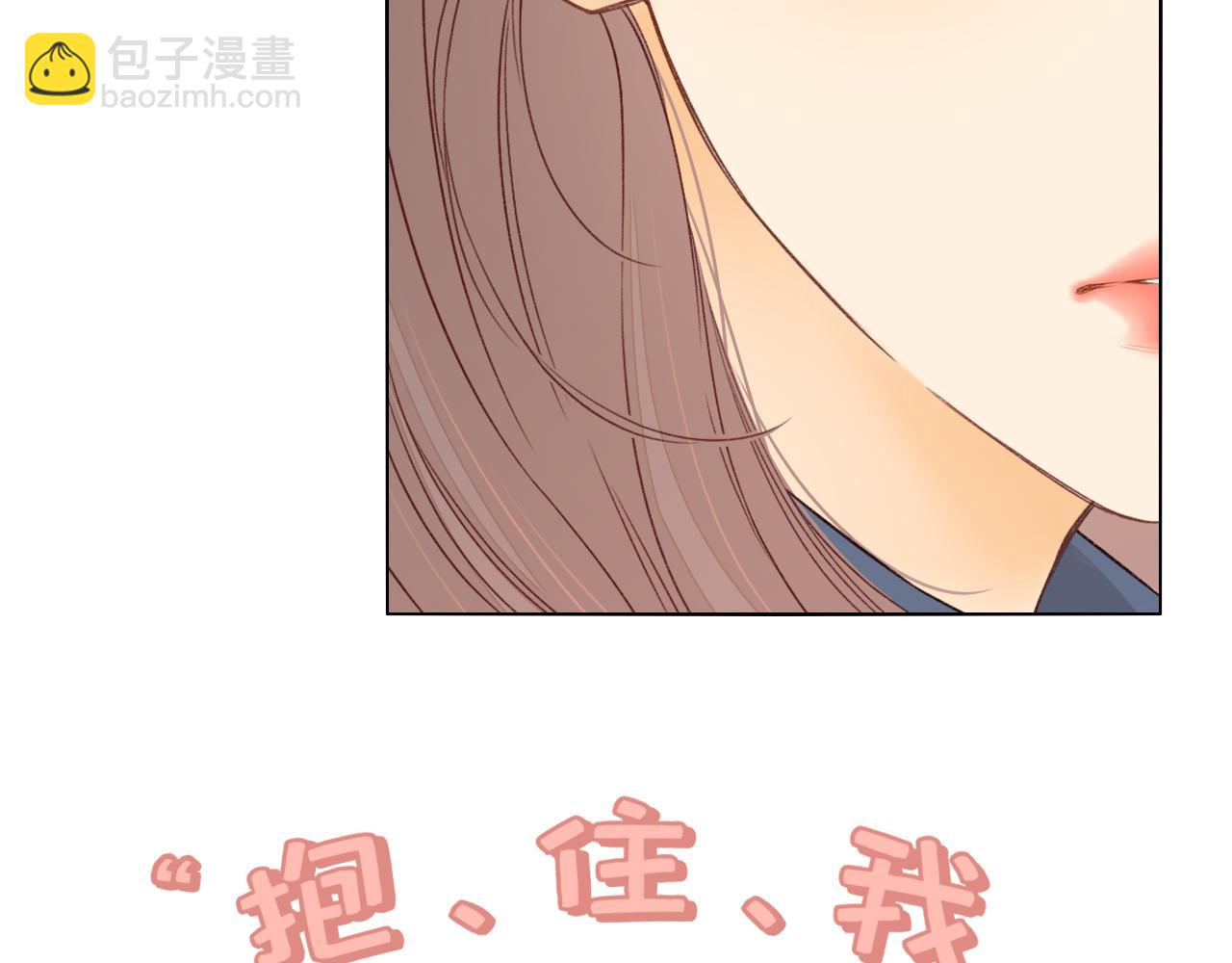 第46集 拥抱和亲吻(1/2)-第48话