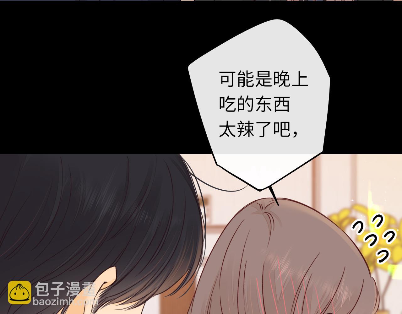 第46集 拥抱和亲吻(1/2)-第48话