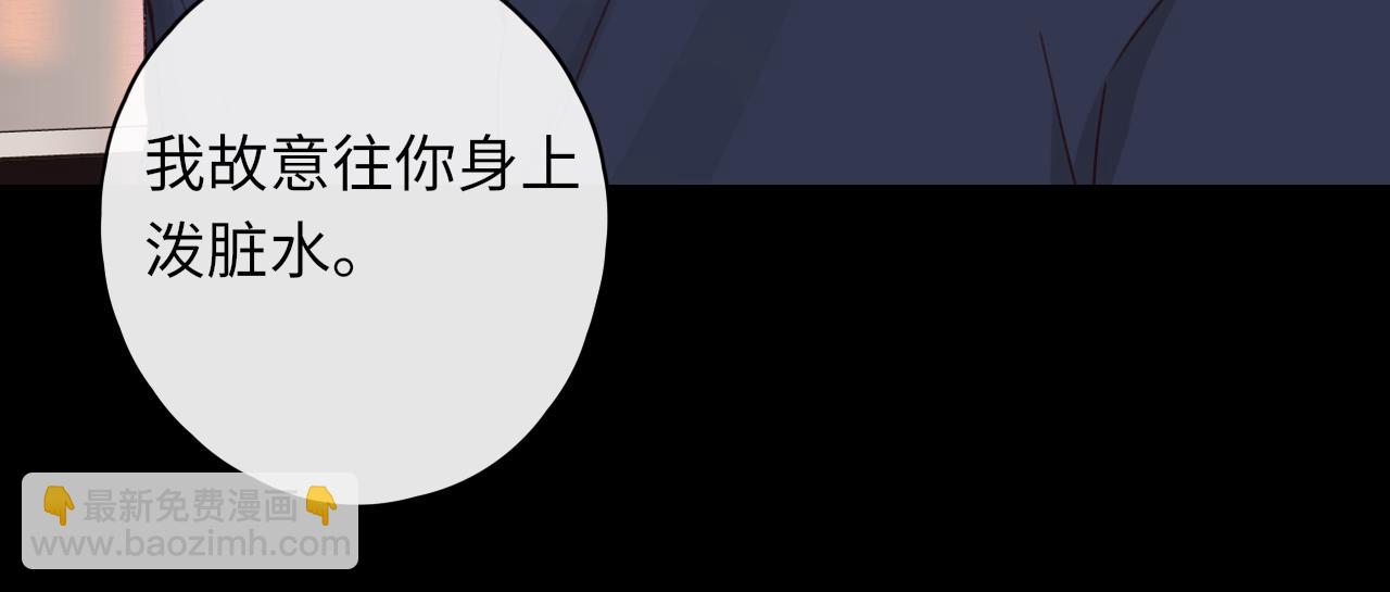 第46集 拥抱和亲吻(1/2)-第48话
