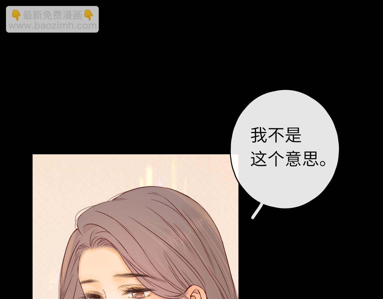 第46集 拥抱和亲吻(1/2)-第48话