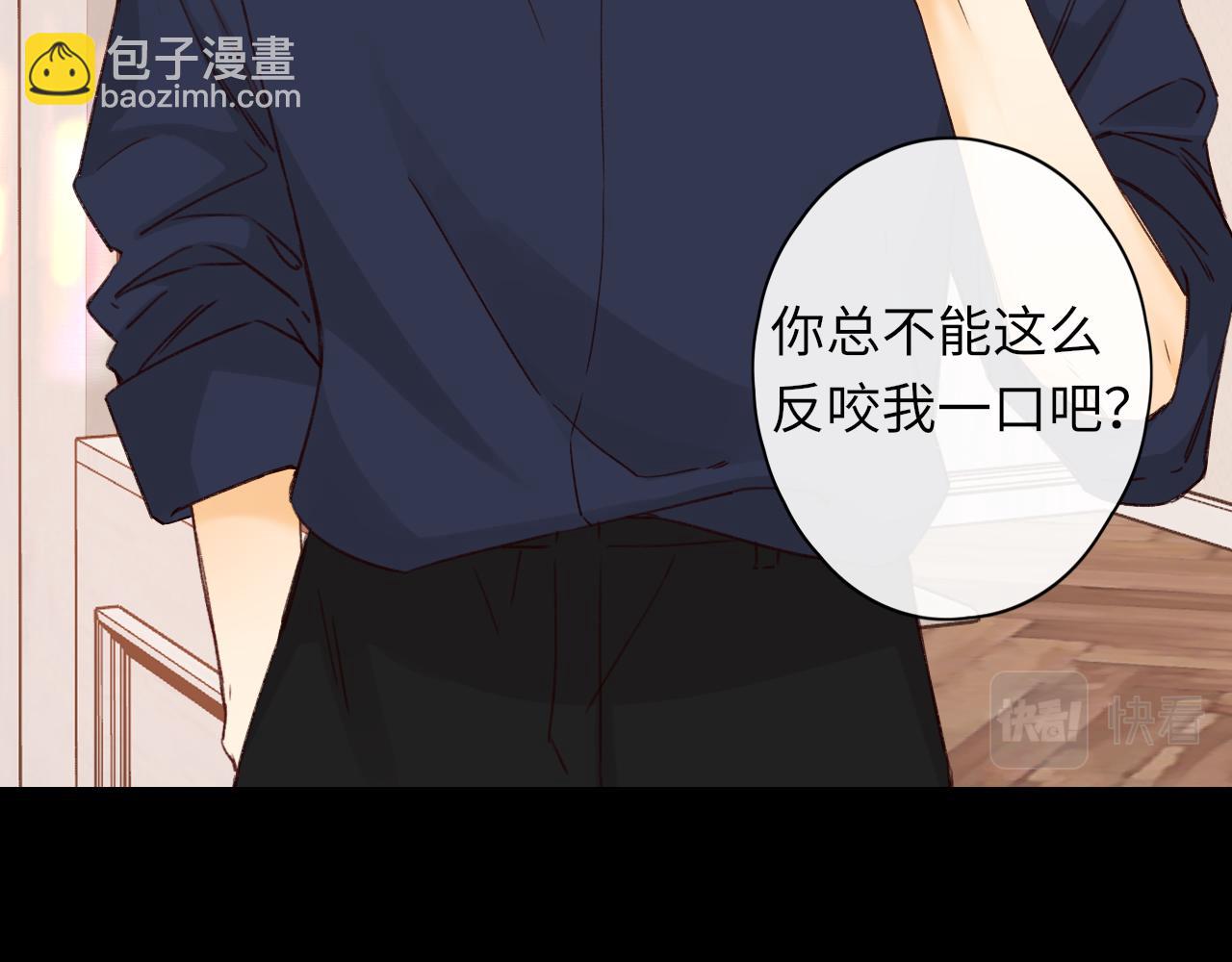 第46集 拥抱和亲吻(1/2)-第48话