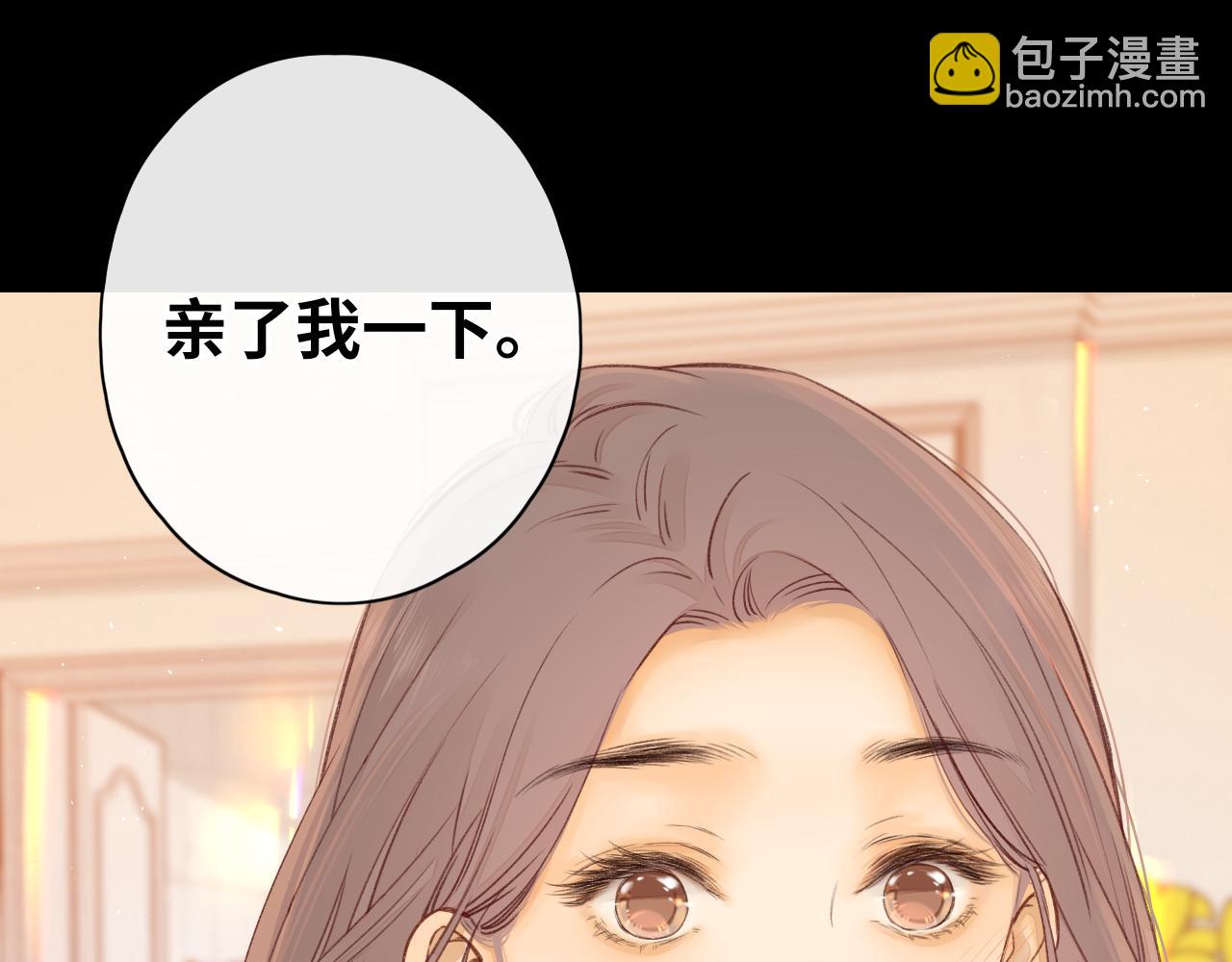 第46集 拥抱和亲吻(1/2)-第48话