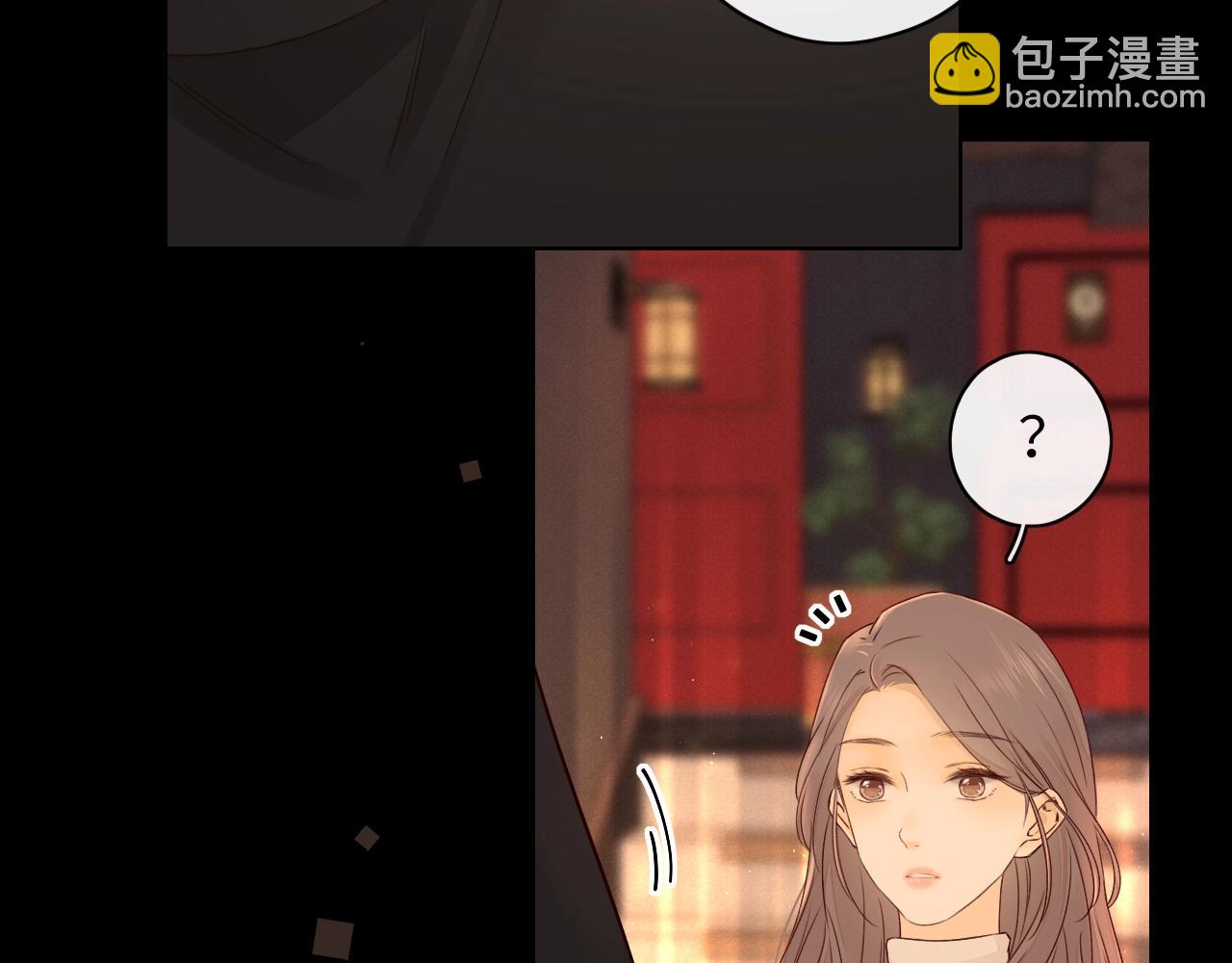 第2话 免单(1/3)-第4话