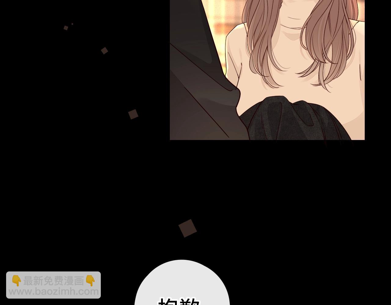 第2话 免单(1/3)-第4话