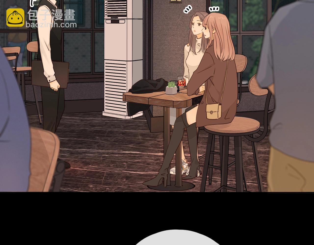 第2话 免单(1/3)-第4话