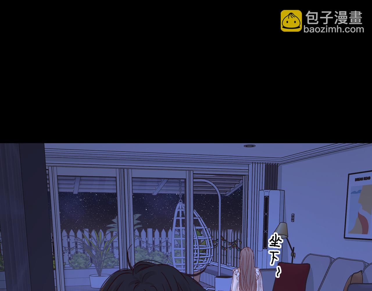 第48集 梨涡吻（第一季完结篇）(1/3)-第50话
