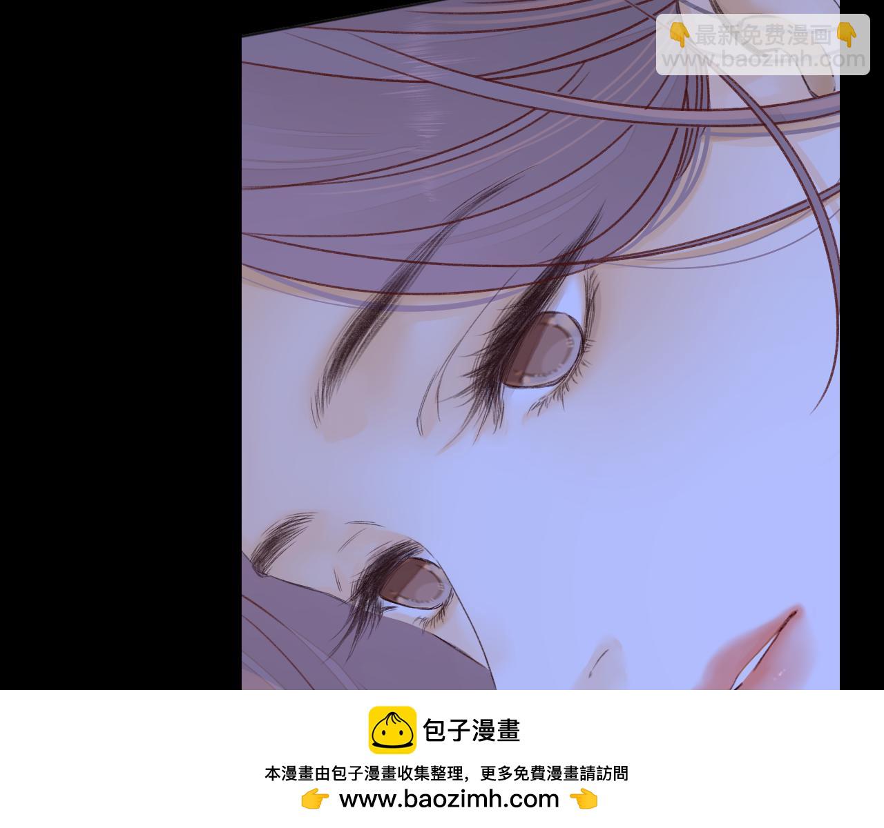 第48集 梨涡吻（第一季完结篇）(1/3)-第50话