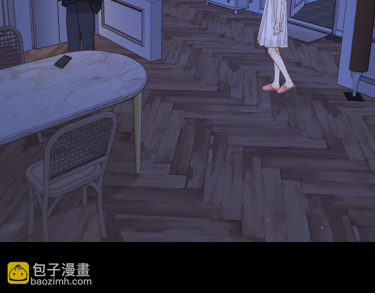 第48集 梨涡吻（第一季完结篇）(1/3)-第50话