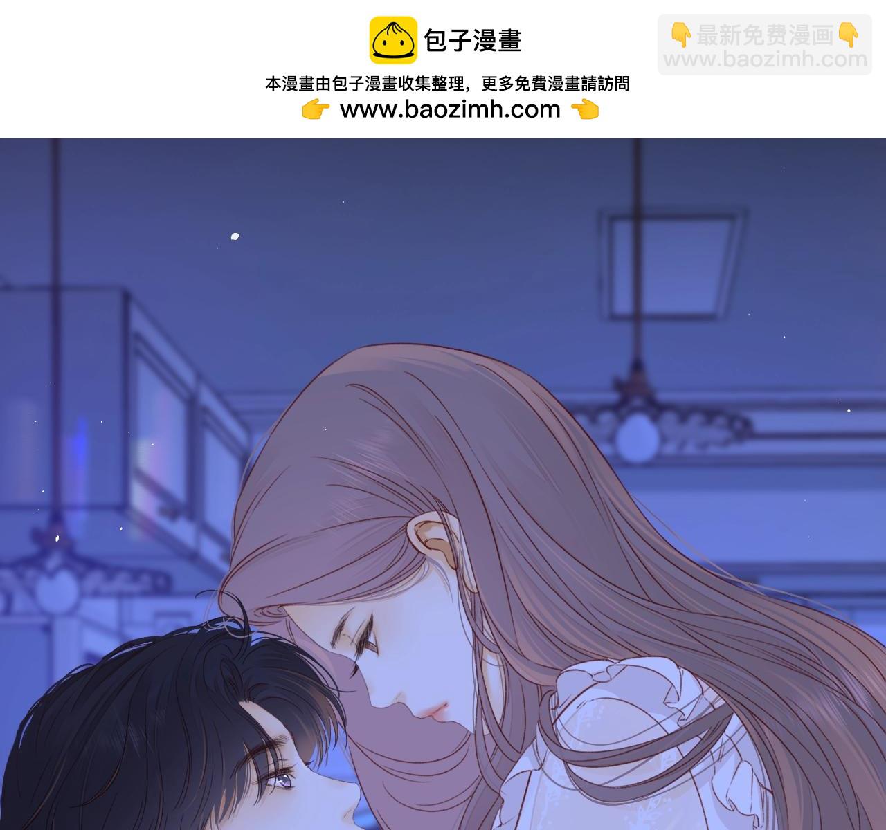 第49集  更过分的事情(1/2)-第52话