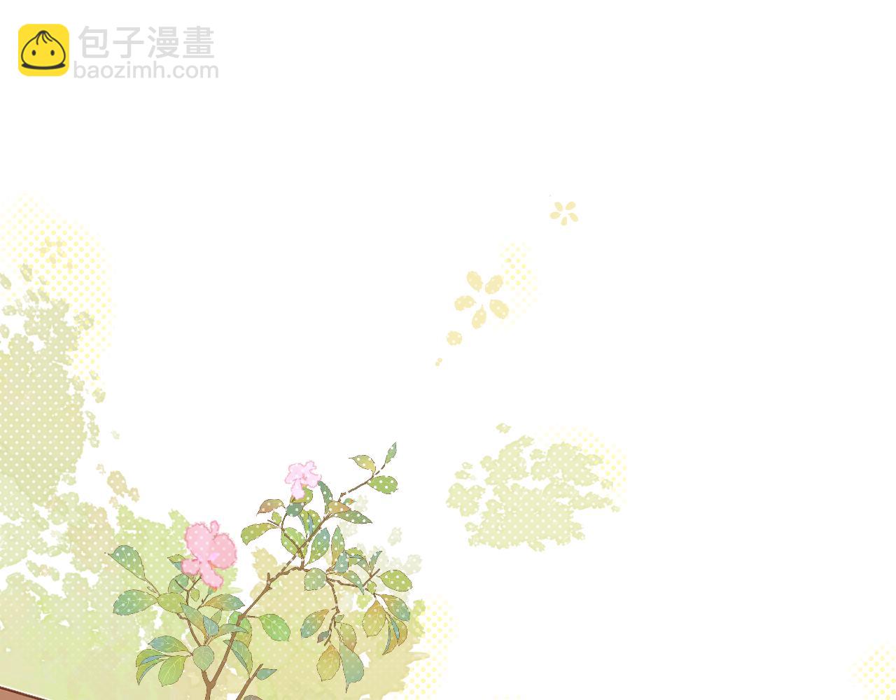 第49集  更过分的事情(1/2)-第52话