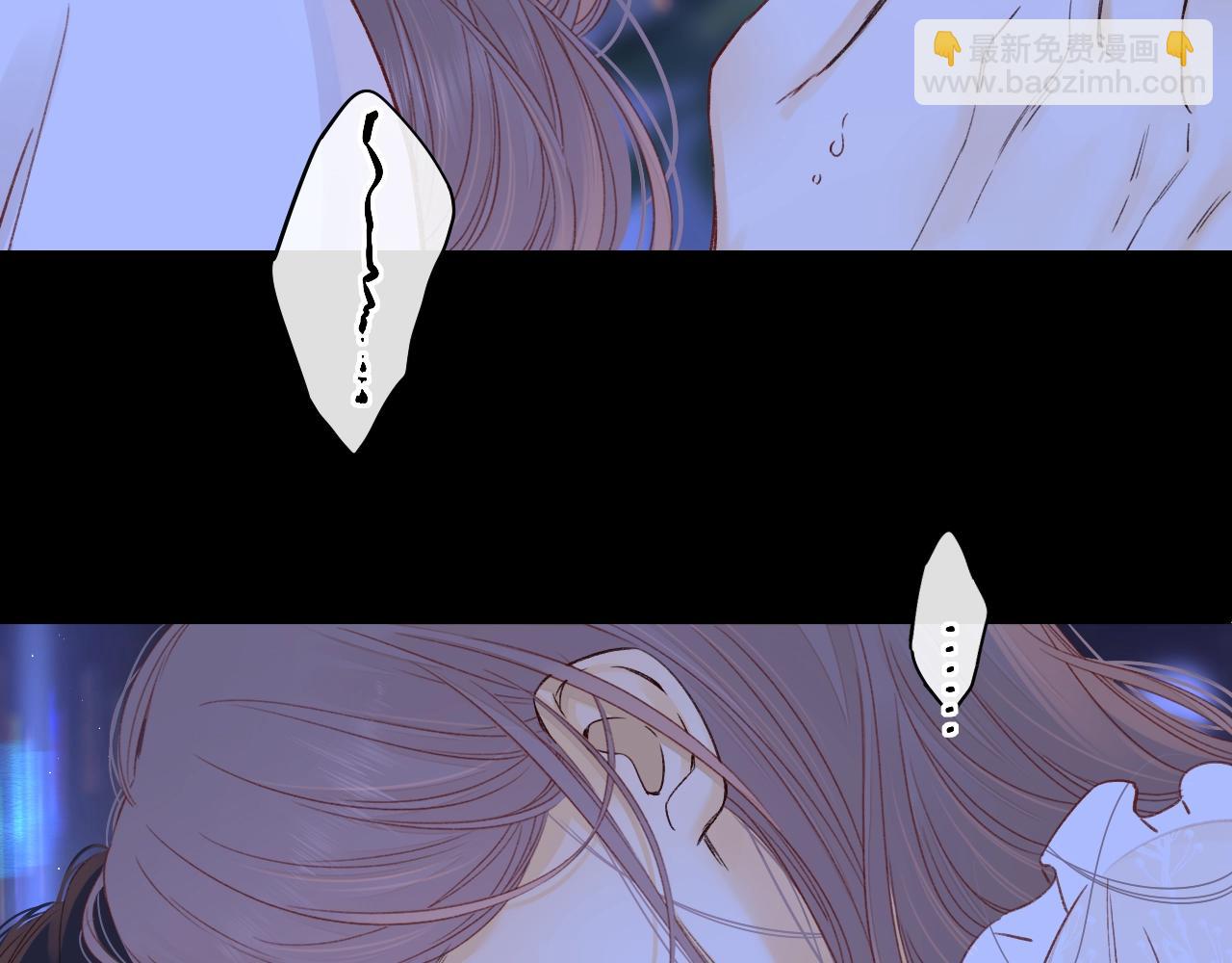 第49集  更过分的事情(1/2)-第52话