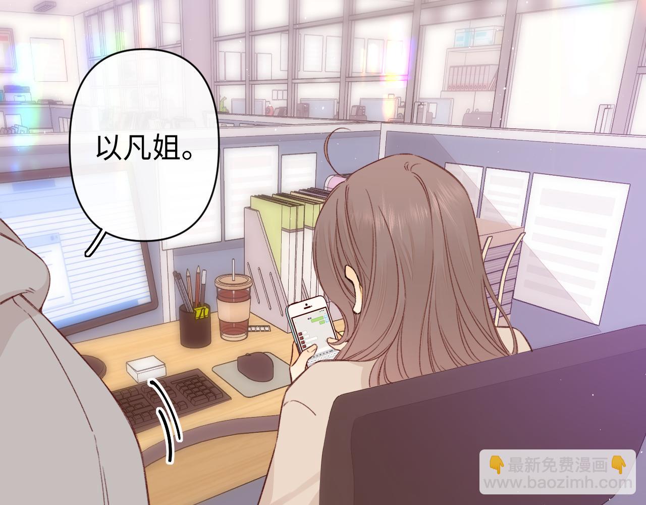 第51集 我扶你！(1/3)-第54话