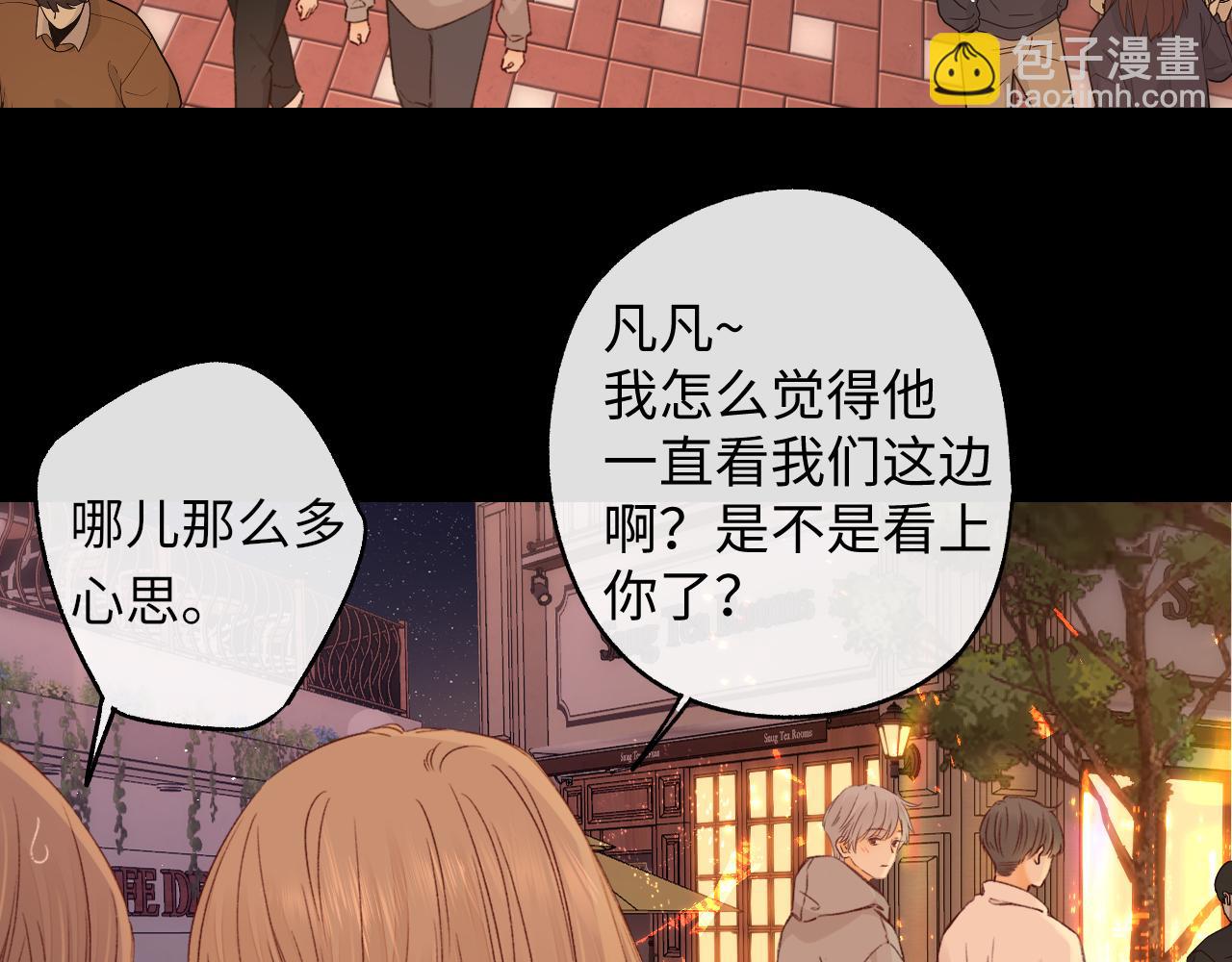 第51集 我扶你！(1/3)-第54话