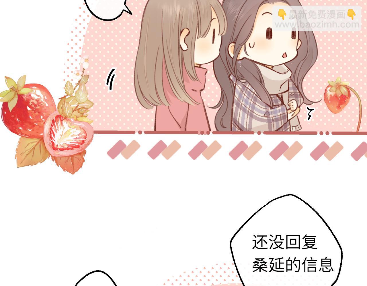 第51集 我扶你！(1/3)-第54话