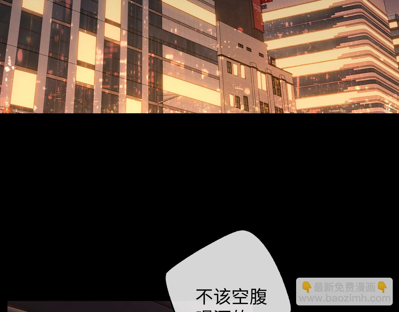 第53集 喝醉的少年(1/2)-第56话