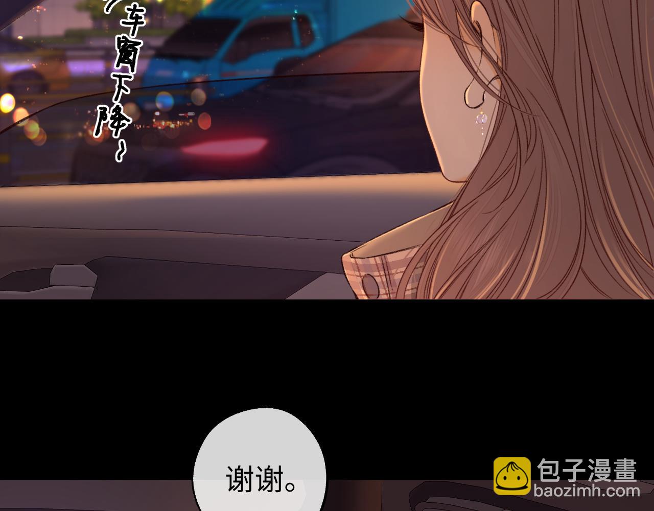 第53集 喝醉的少年(1/2)-第56话