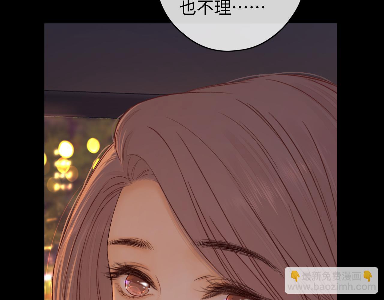 第53集 喝醉的少年(1/2)-第56话