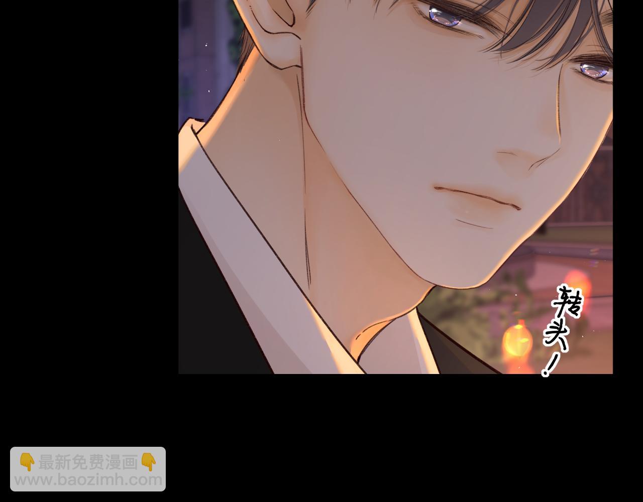 第53集 喝醉的少年(1/2)-第56话
