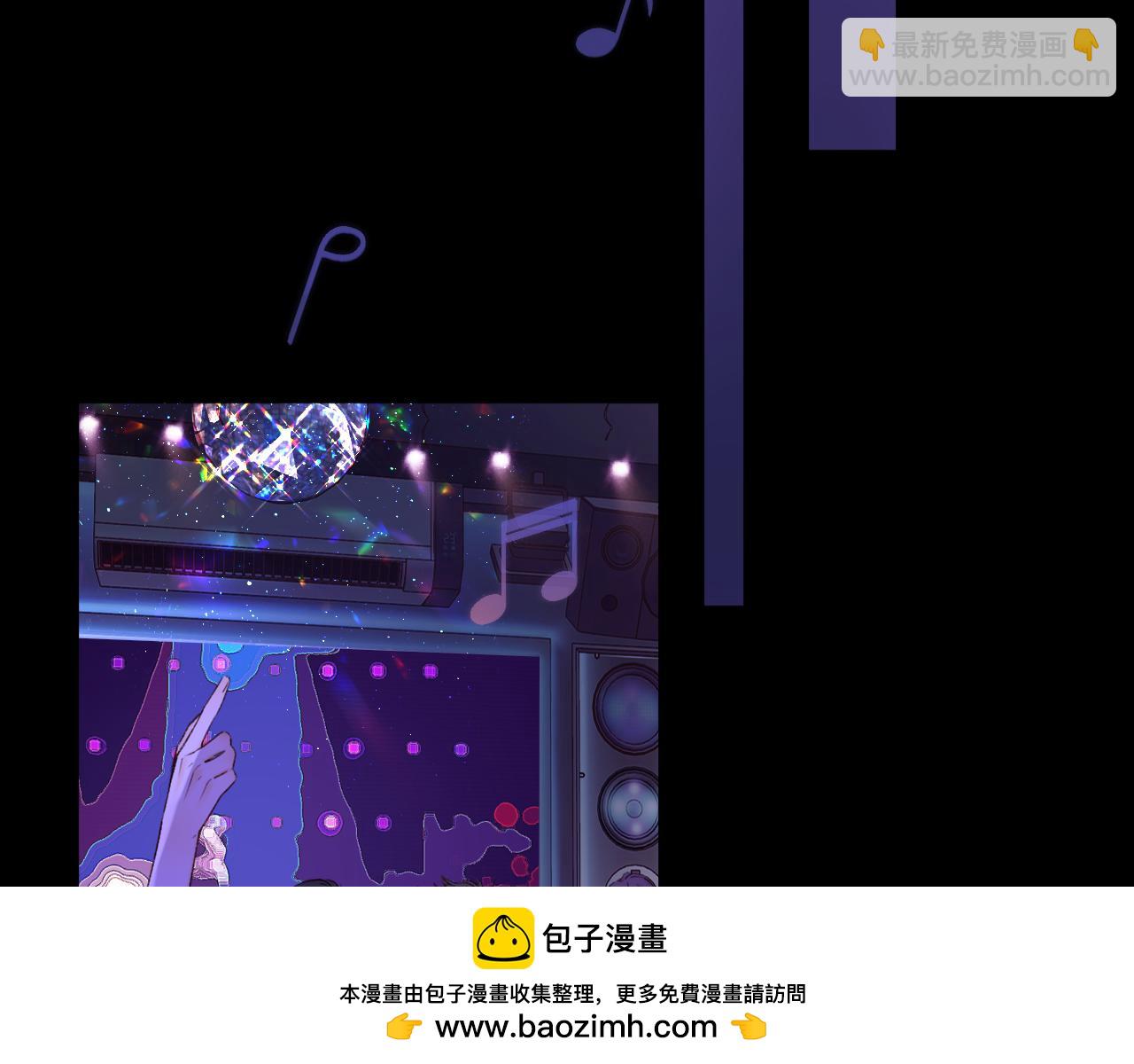 第53集 喝醉的少年(1/2)-第56话