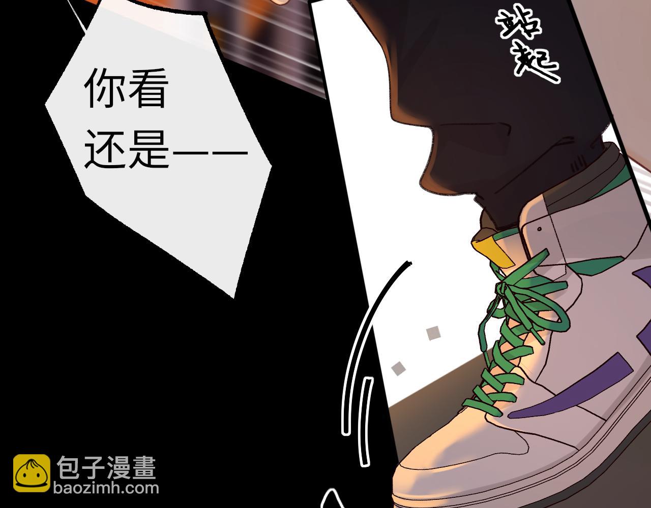 第54集 搀扶(1/2)-第58话