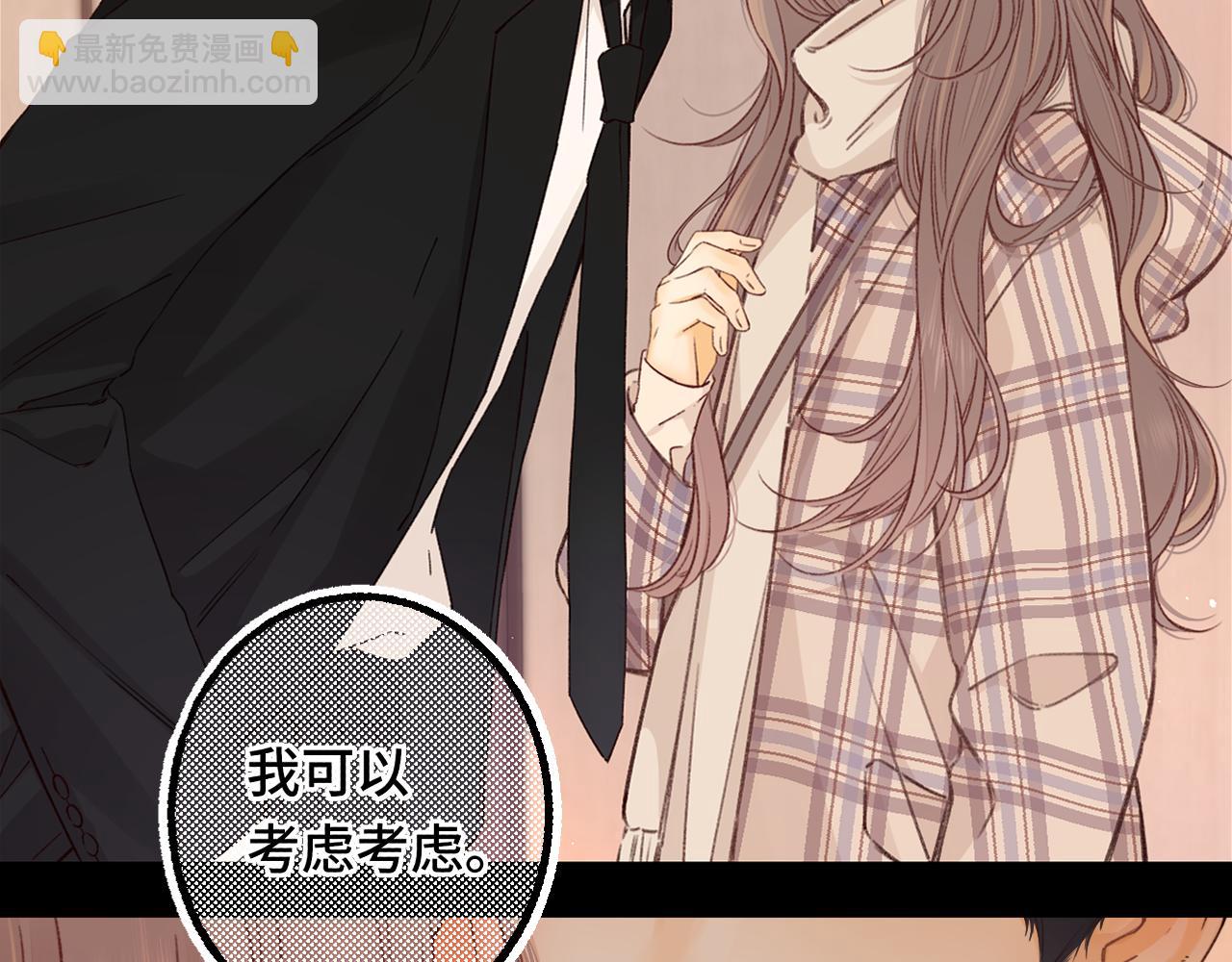 第56集 蜂蜜水(1/2)-第60话