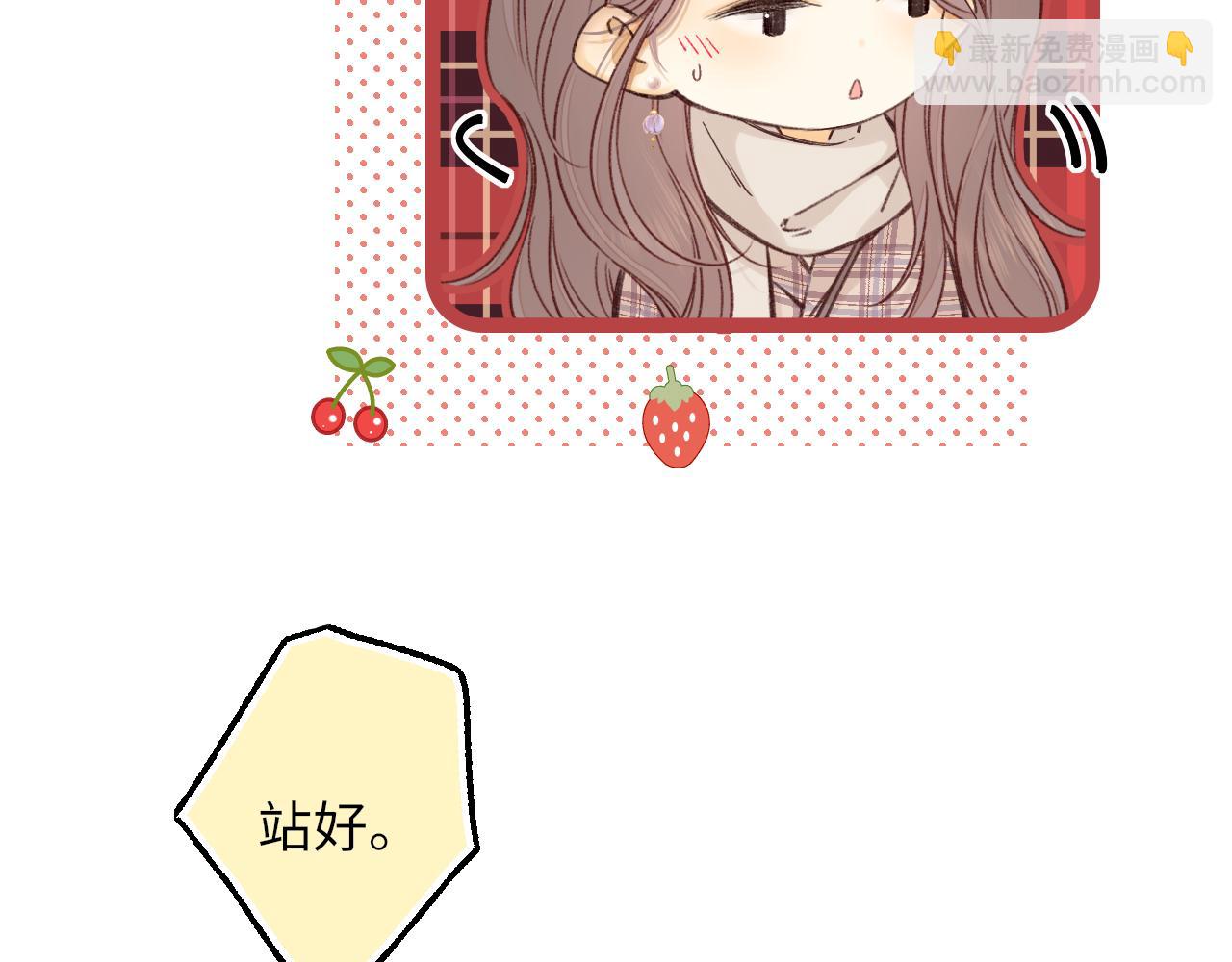 第56集 蜂蜜水(1/2)-第60话