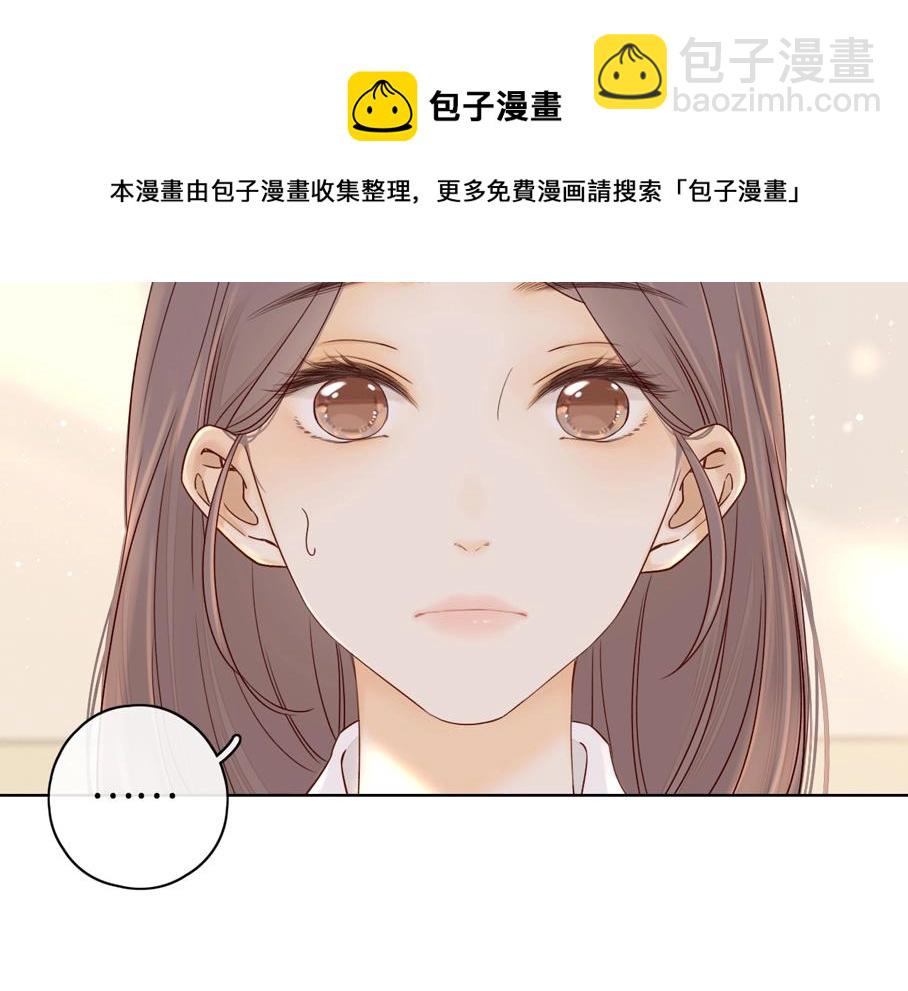 第4话 同桌(1/2)-第6话
