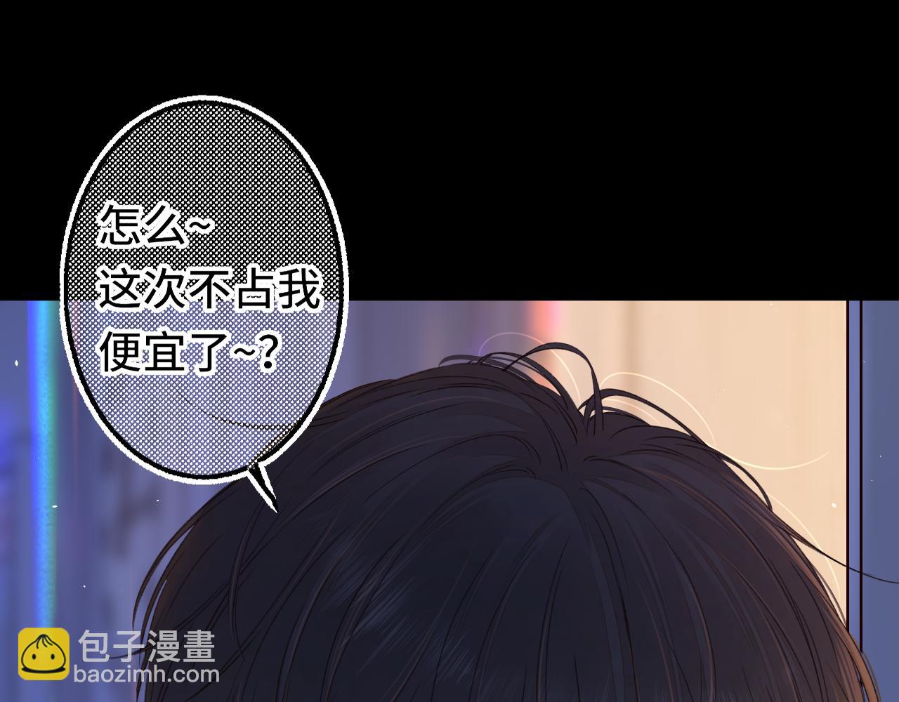 第58集 再度 &ldquo;梦游&rdquo;(1/2)-第62话