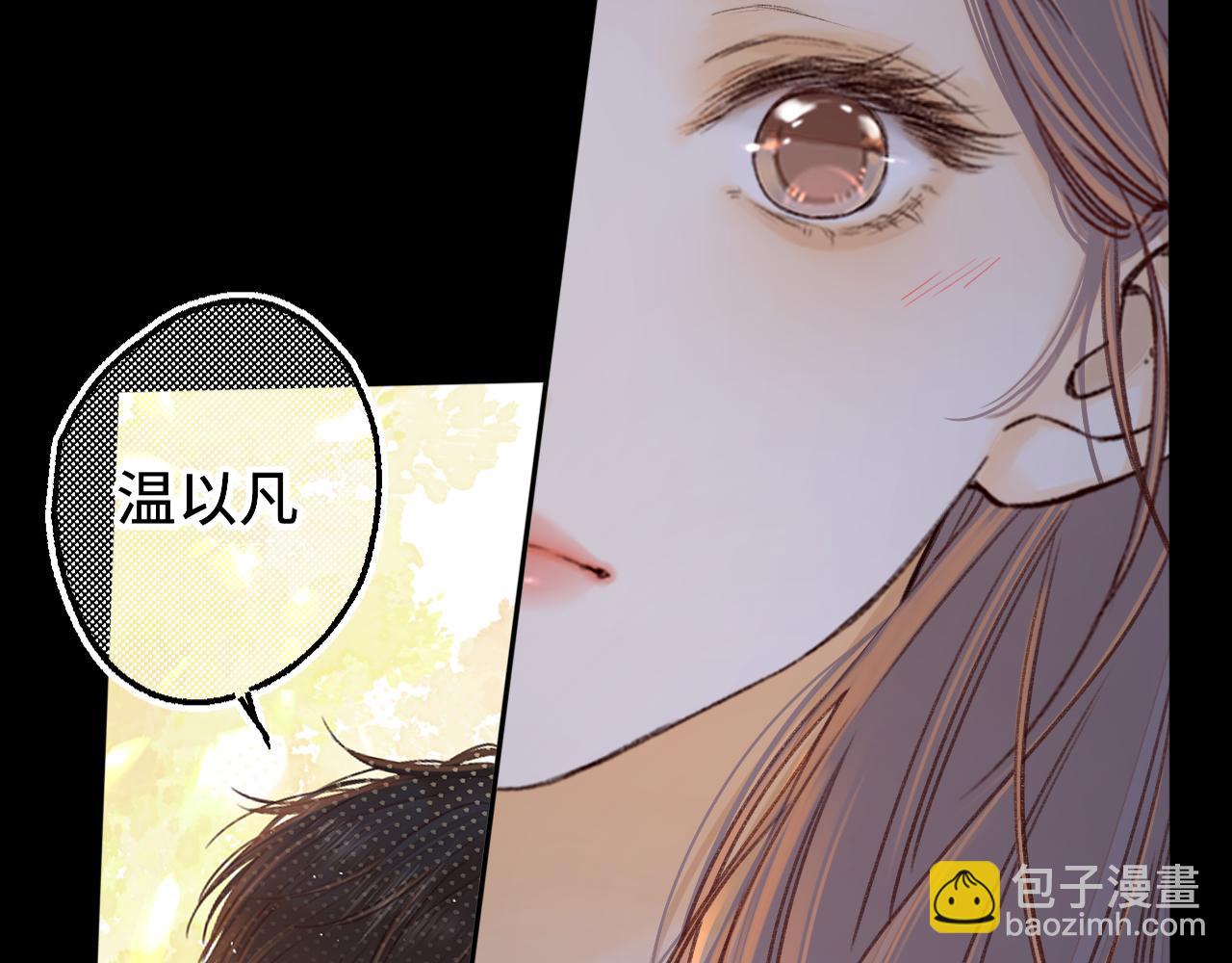 第58集 再度 &ldquo;梦游&rdquo;(1/2)-第62话