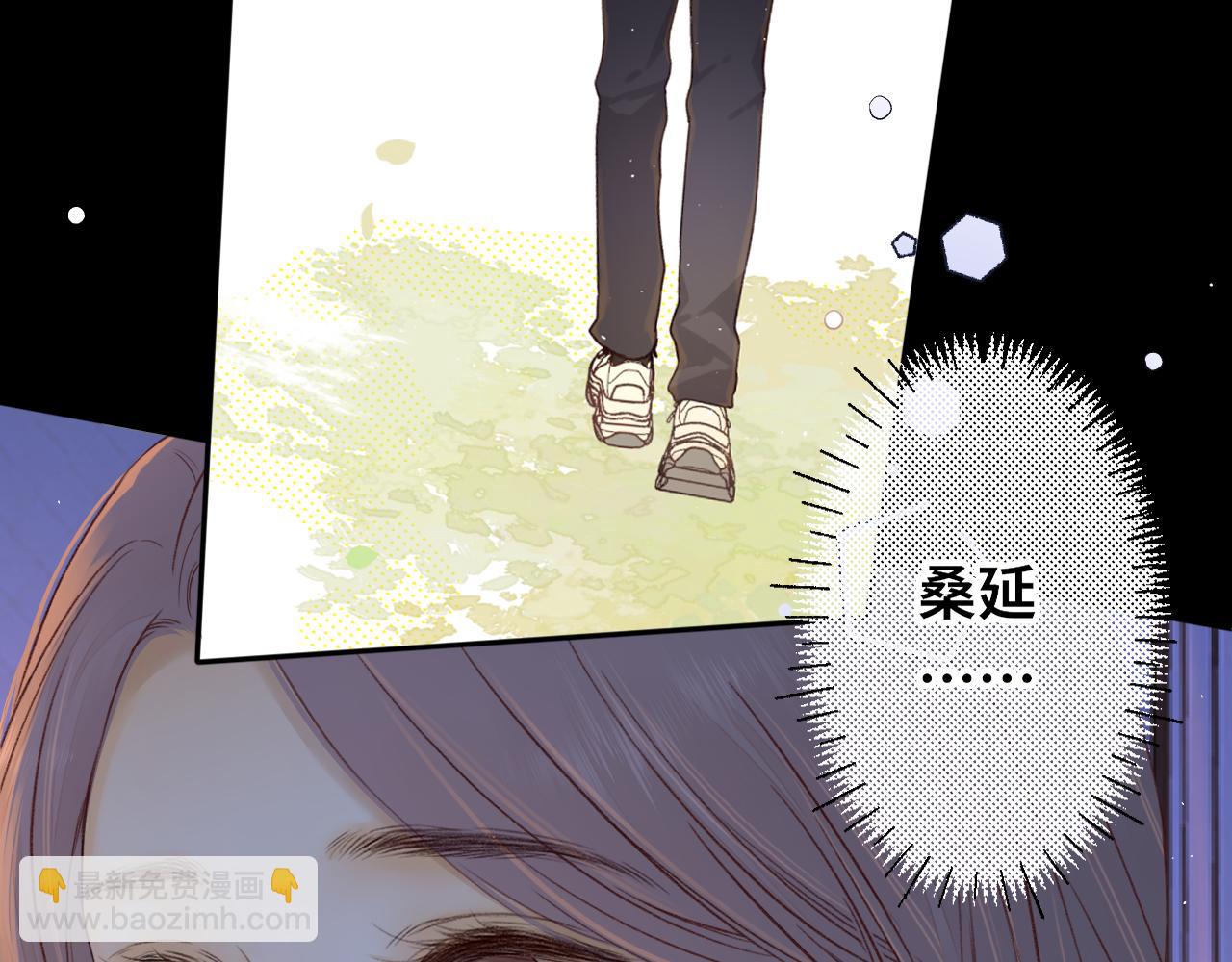 第58集 再度 &ldquo;梦游&rdquo;(1/2)-第62话
