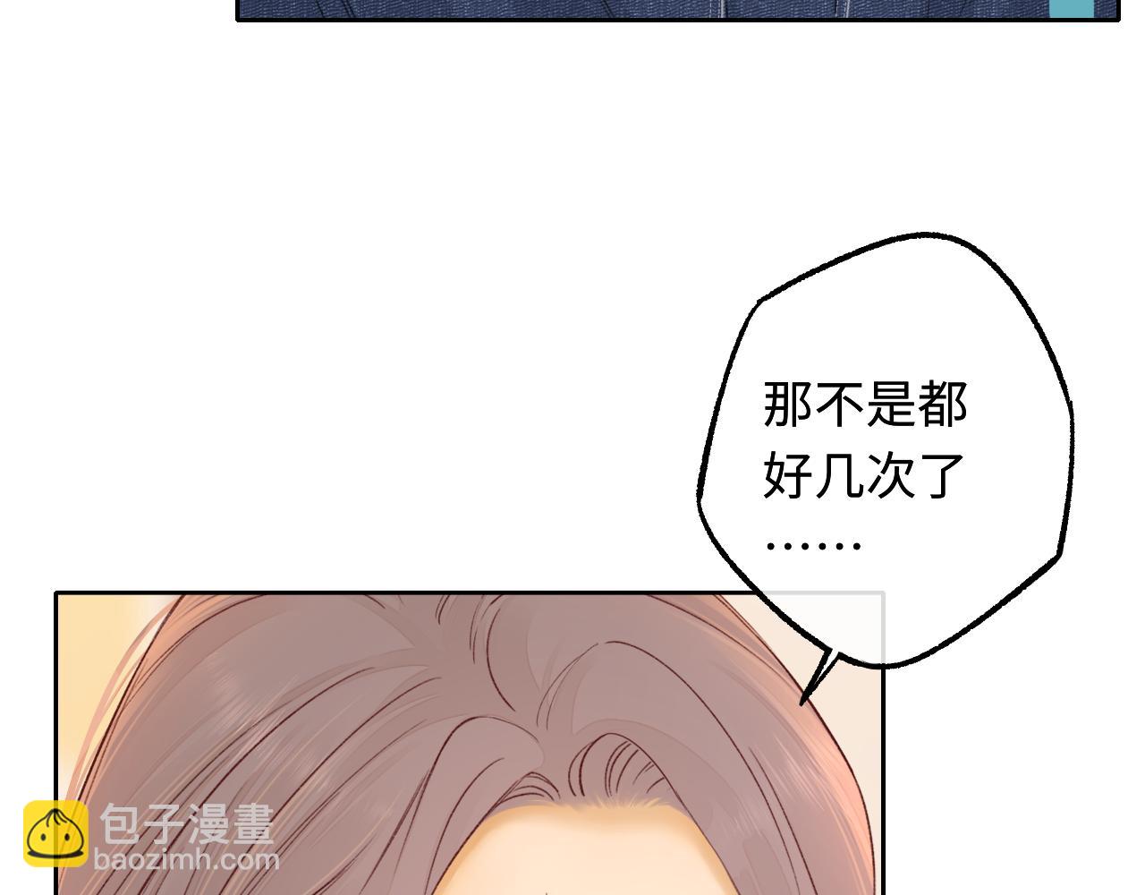 第60话 套路(1/2)-第64话