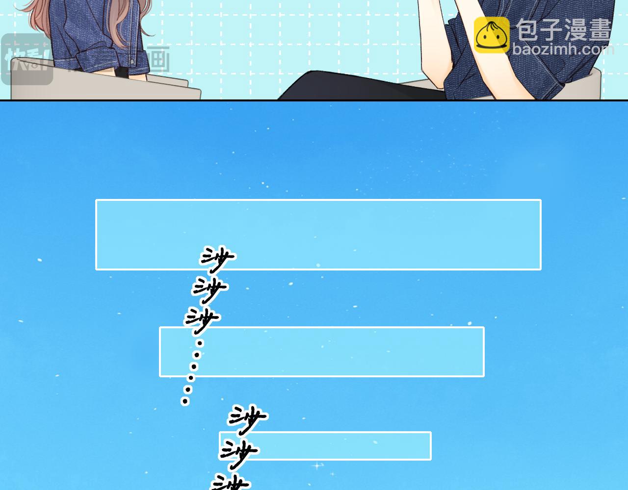 第60话 套路(1/2)-第64话