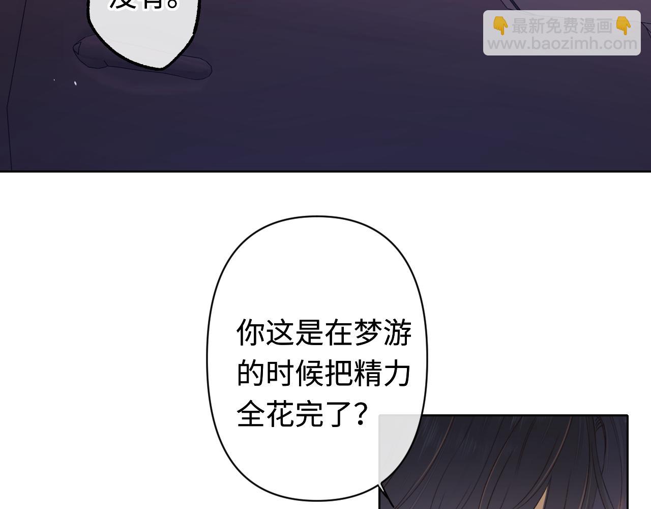第60话 套路(1/2)-第64话