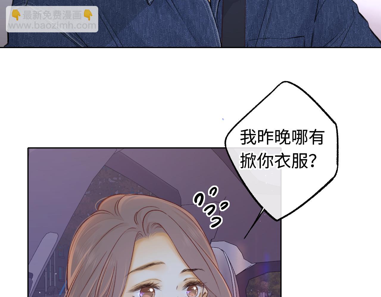 第60话 套路(1/2)-第64话