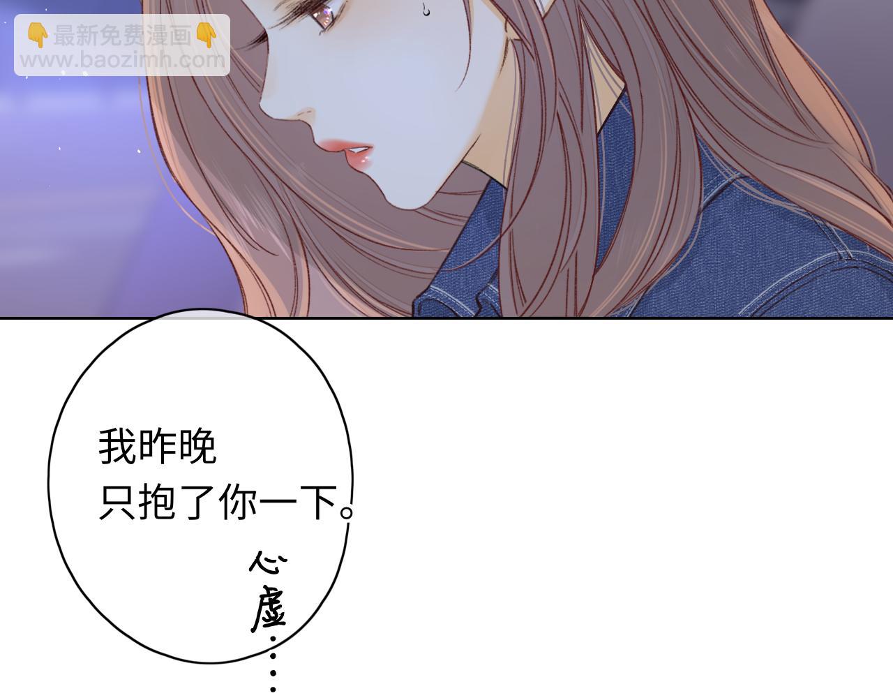 第60话 套路(1/2)-第64话