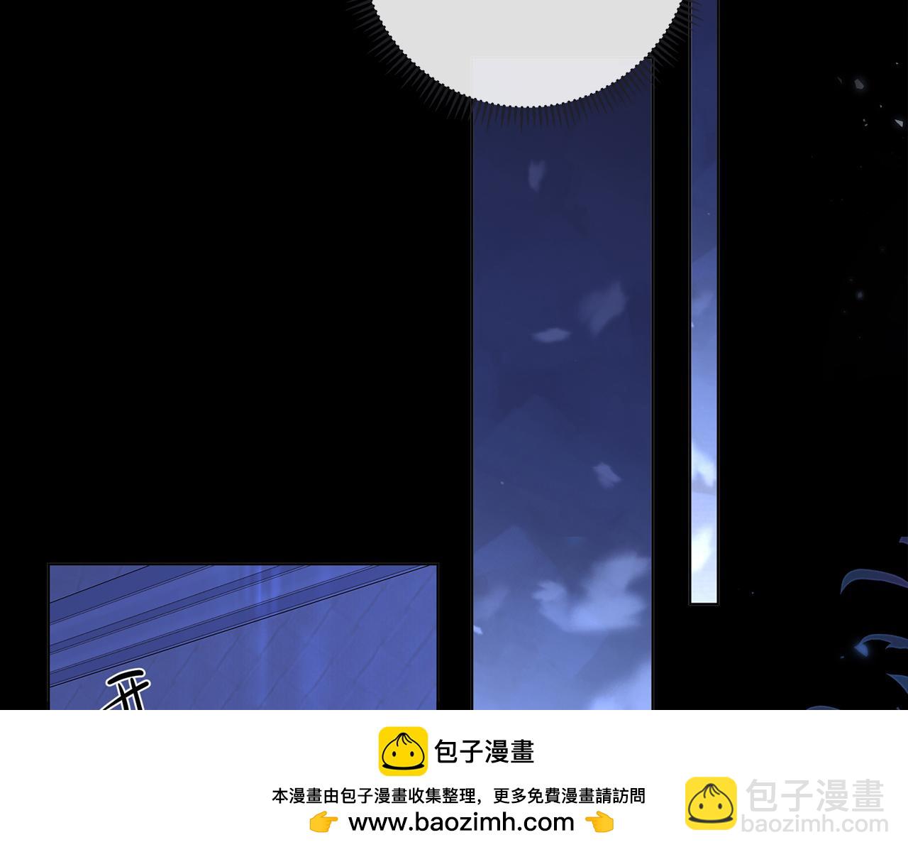 第64话 桑延的房间(1/2)-第80话