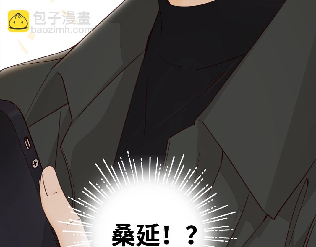 第6话 像他一样(1/2)-第8话