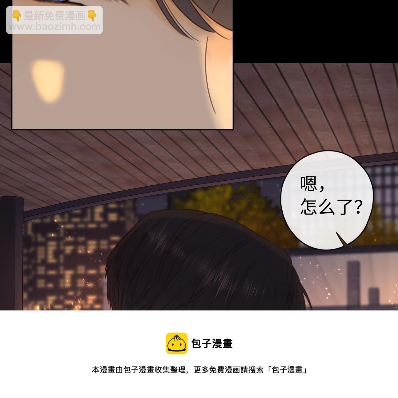 第6话 像他一样(1/2)-第8话