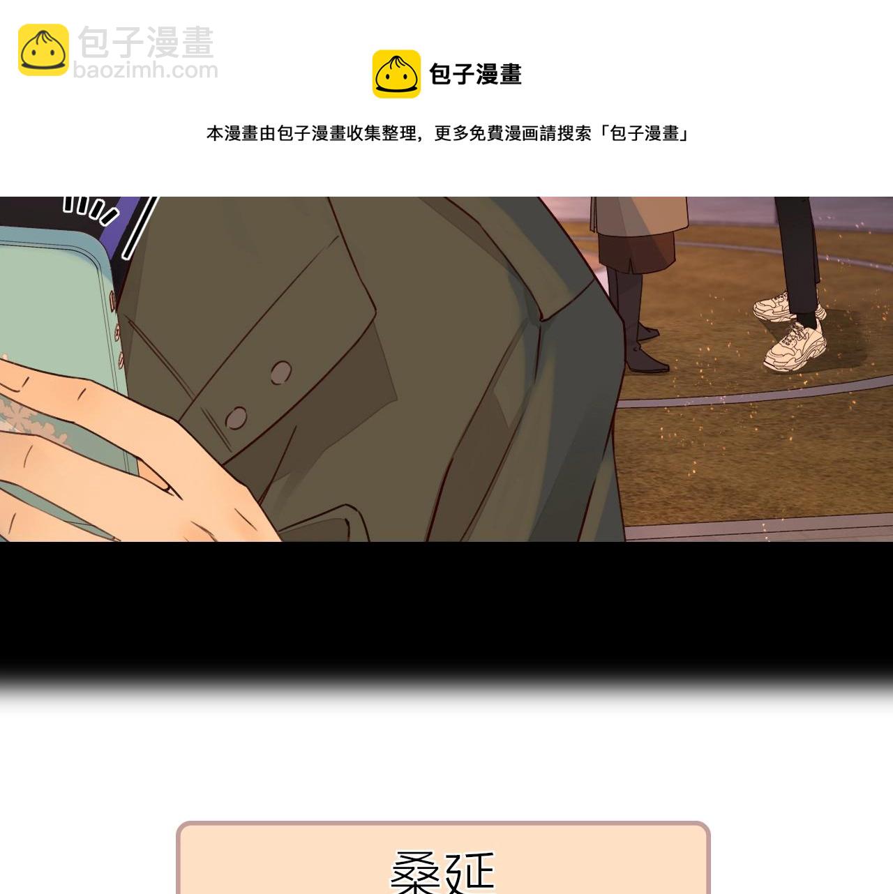 第6话 像他一样(1/2)-第8话