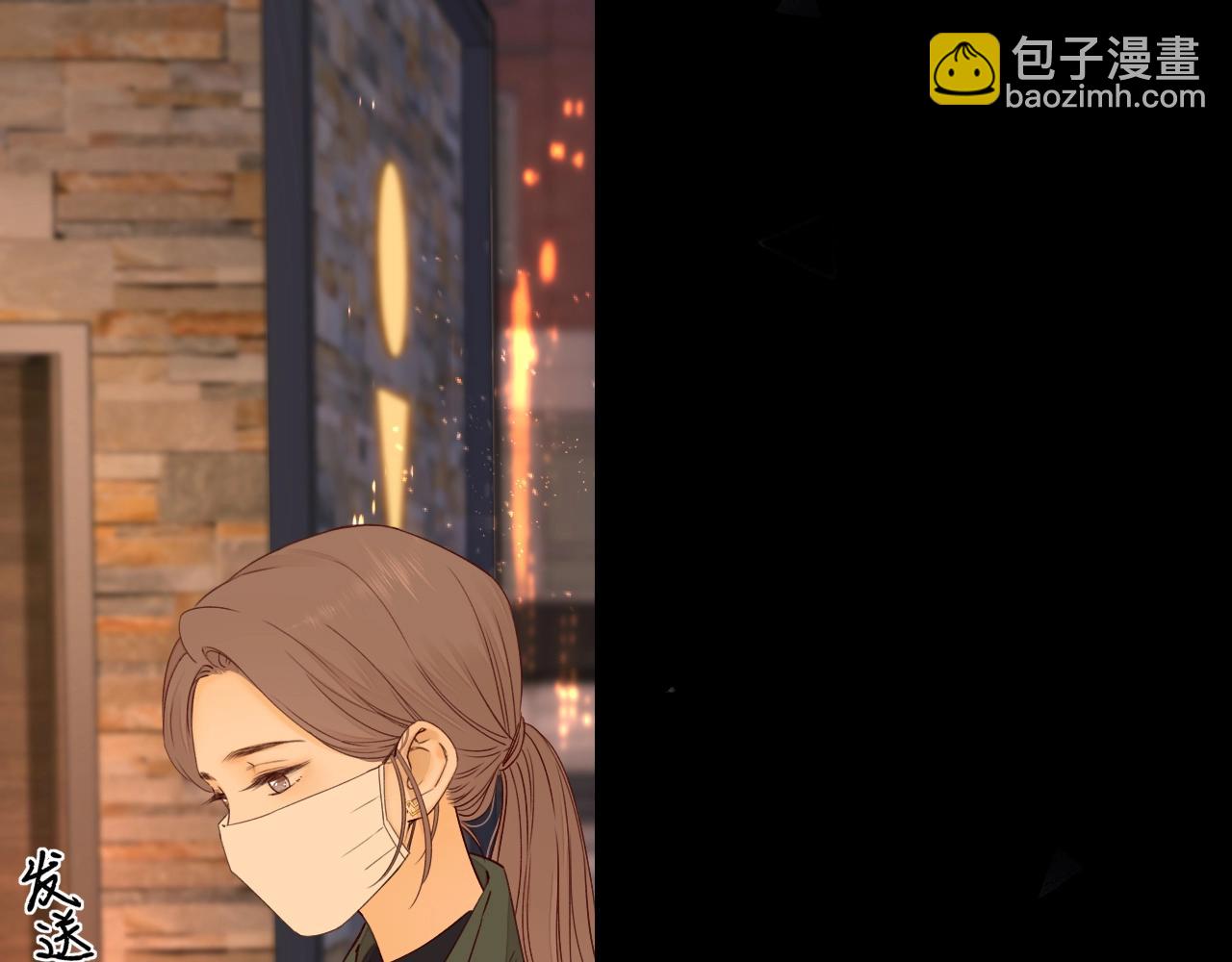第6话 像他一样(1/2)-第8话