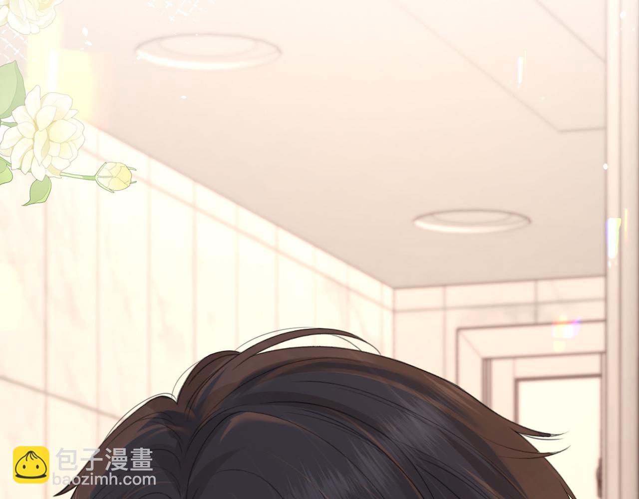 第66话 追问(1/2)-第82话